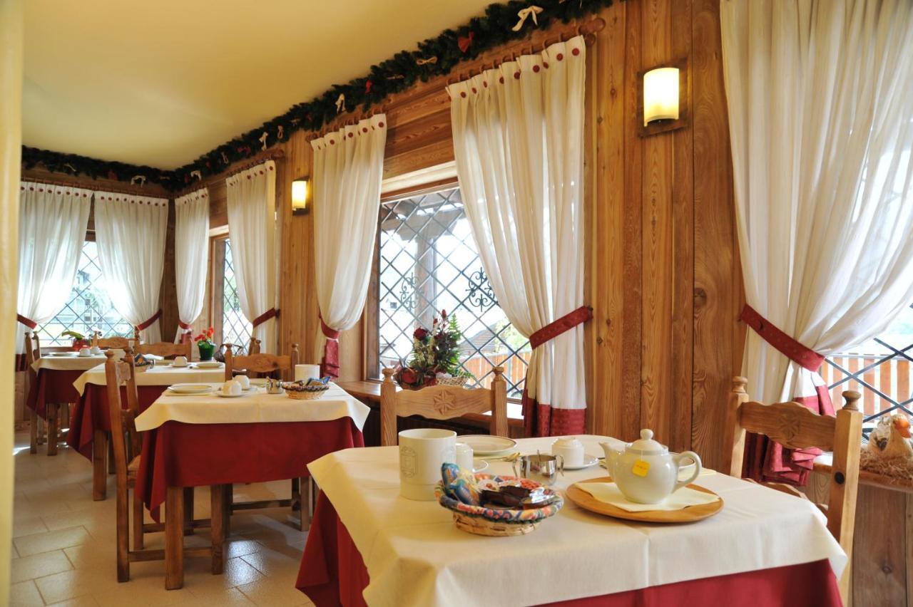 Hotel Rendez-Vous - Эмавиль Экстерьер фото